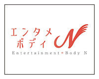 エンタメボディ