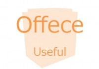 offece