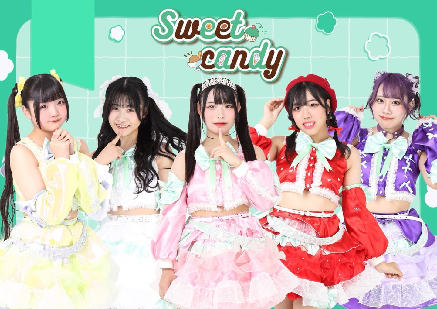 スィートキャンディ